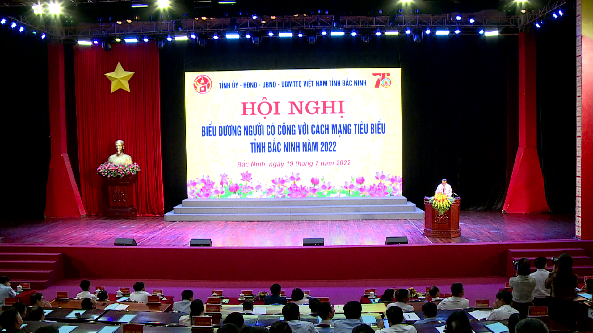 BN_bieu_duong_nguoi_co_cong_voi_cach_mang_tieu_bieu_nam_2022(3)