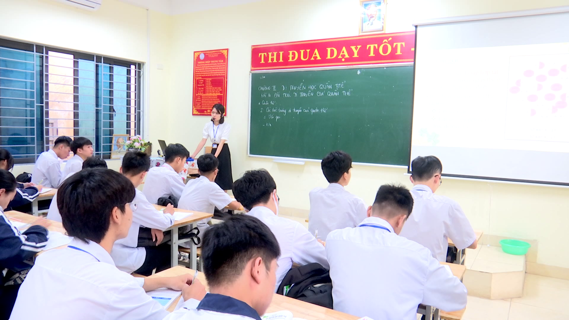 KHONG_LOI_DUNG(1).png
