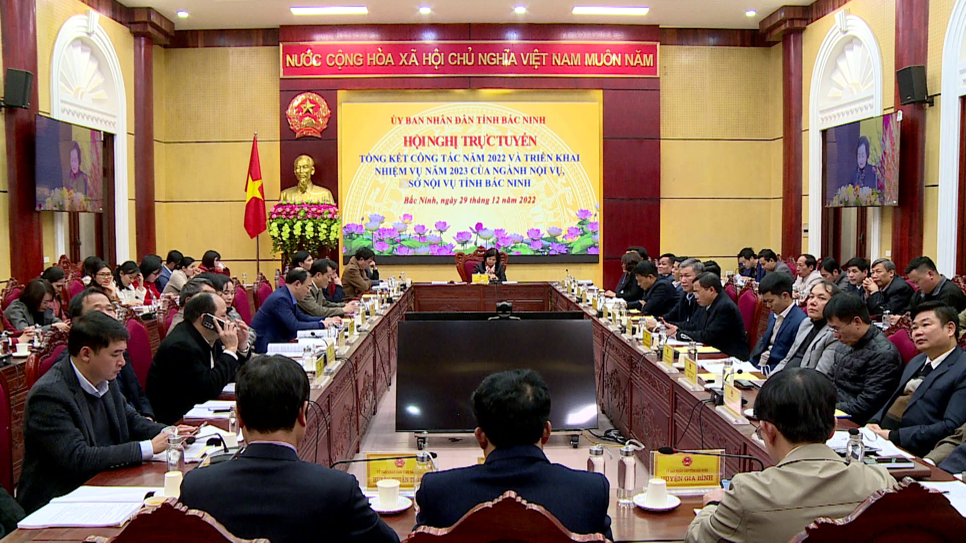 Trien_khai_cong_tac_nganh_noi_vu_nam_2023(1)