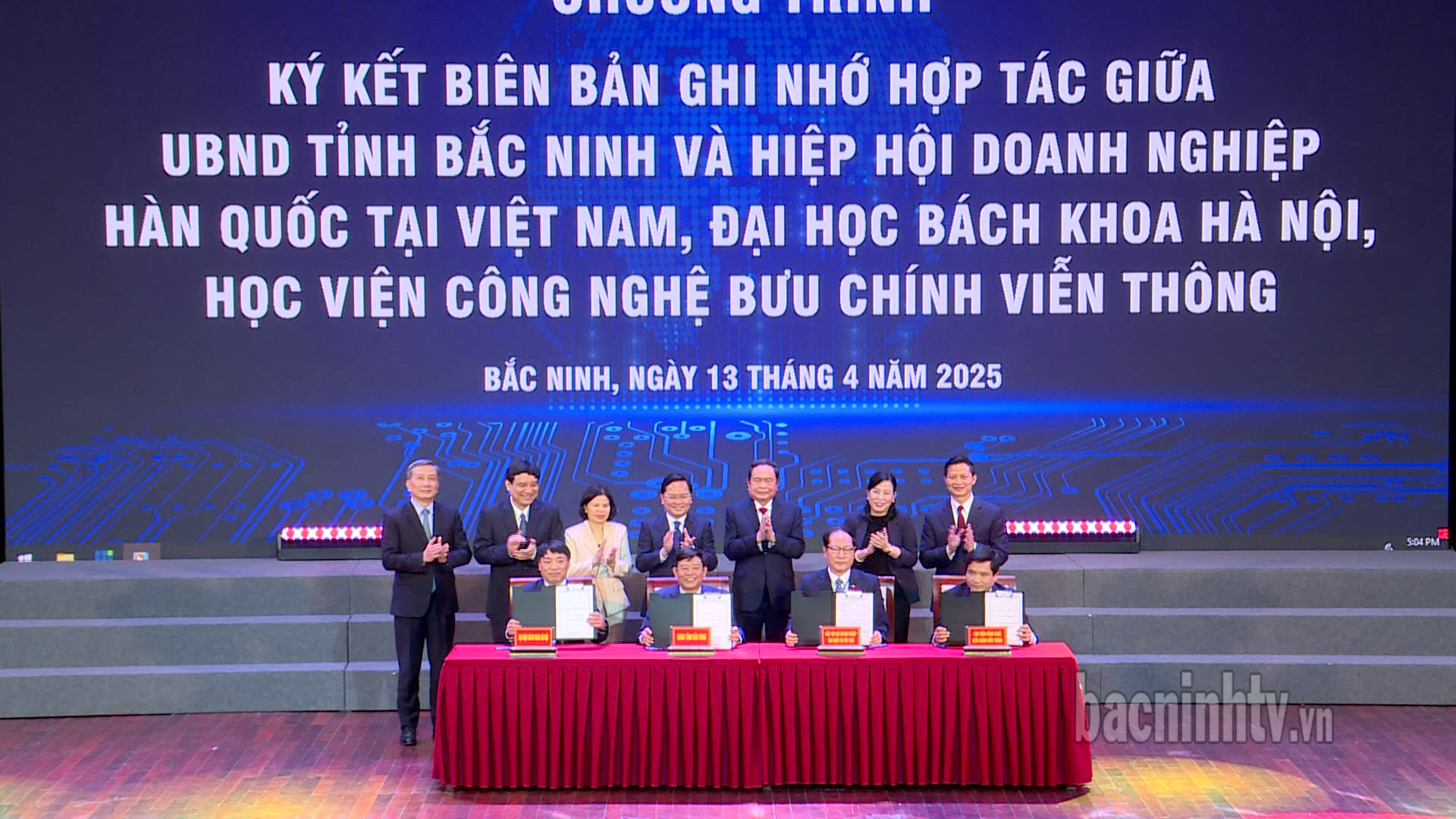 ld_tinh_ky_bien_ban_voi_cac_don_vi_doanh_nghiep_phat_trien_cong_nghe_so