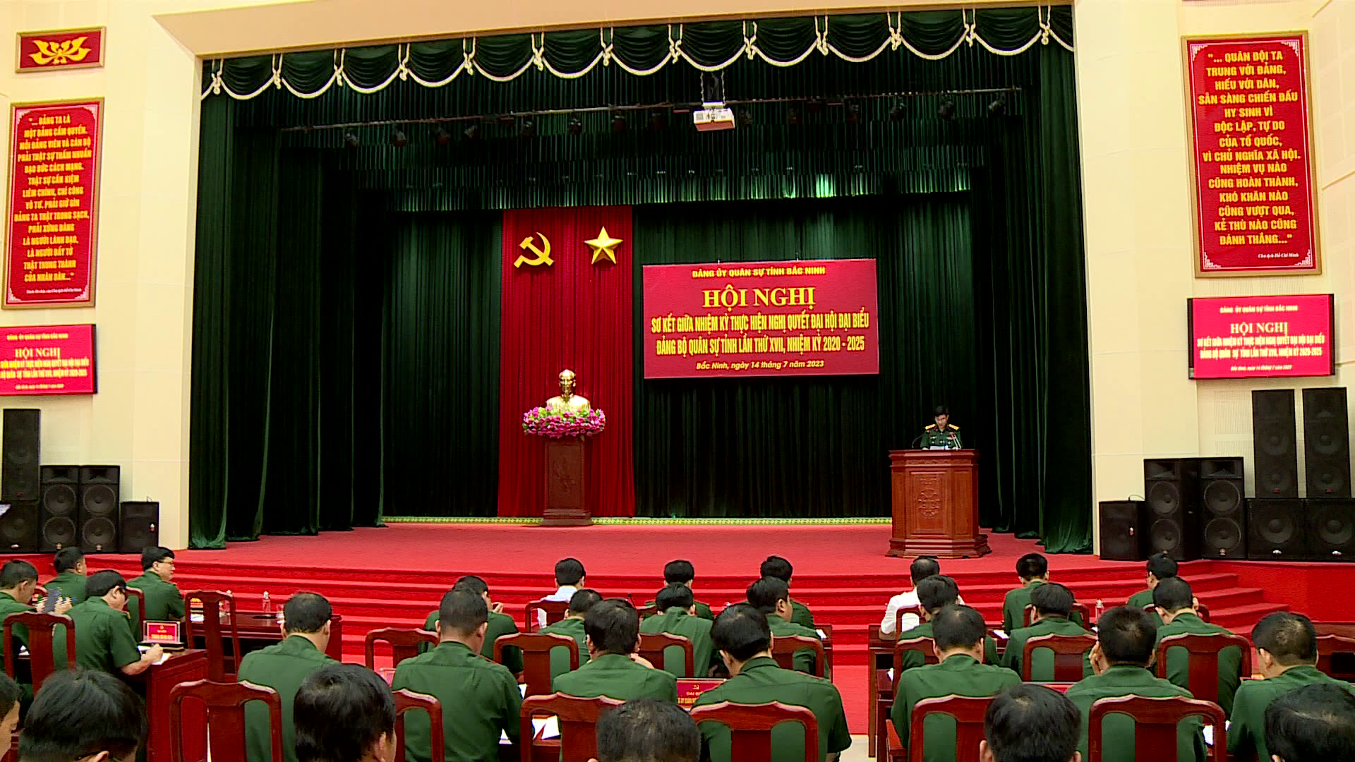 Tin_trua_QS_tinh_hoi_nghi_so_ket_giua_nk_dai_hoi_dang_bo_qs(1)