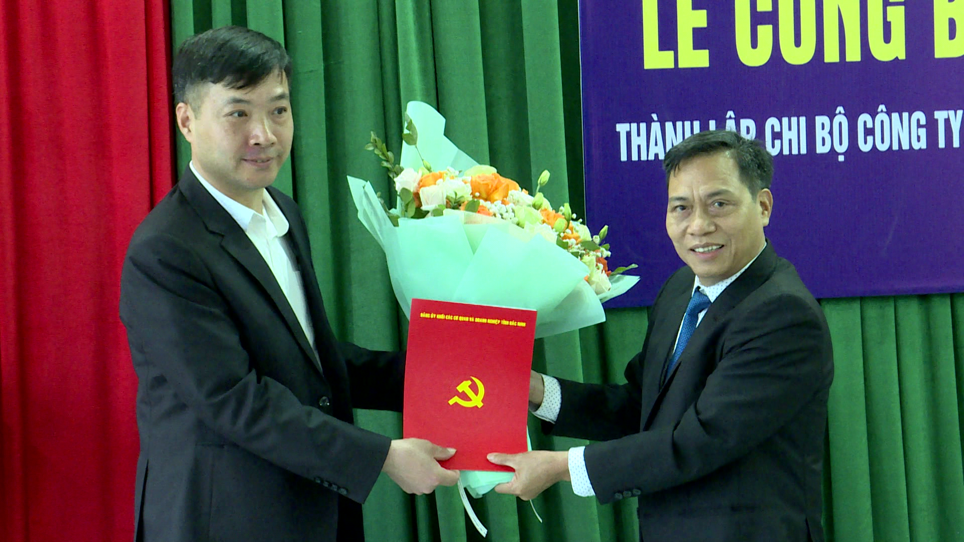 Tin_Thanh_lap_Chi_bo_Cong_ty_DTH_Khu_cong_Dai_Dong_Hoan_Son(1)