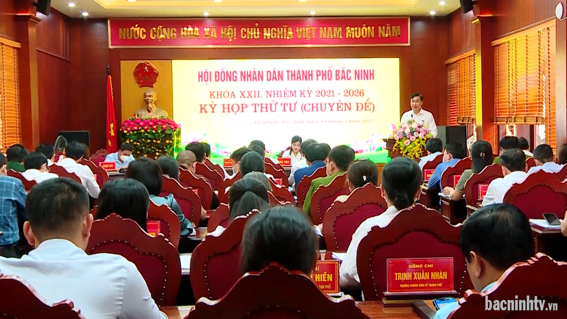 hdnd_tpbn