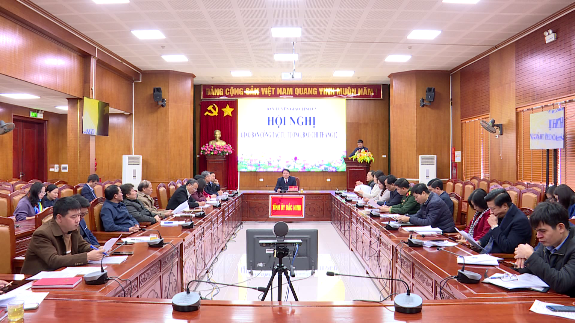 Giao_ban_cong_tac_tu_tuong_bao_chi_thang_12(1).png
