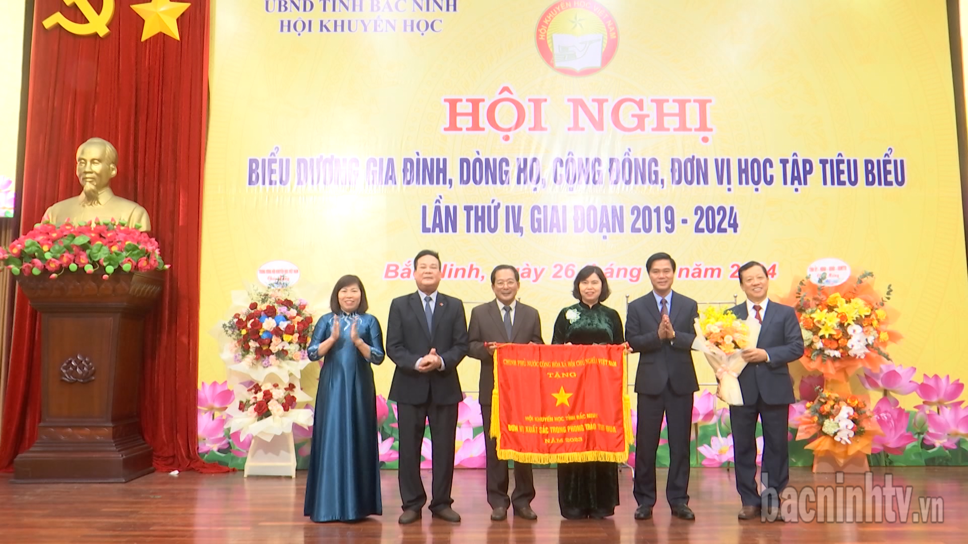 ld_tinh_trao_co