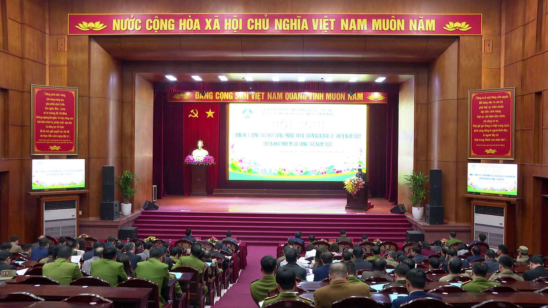 TPBN_tong_ket_cong_tac_quoc_phong_an_ninh(1)