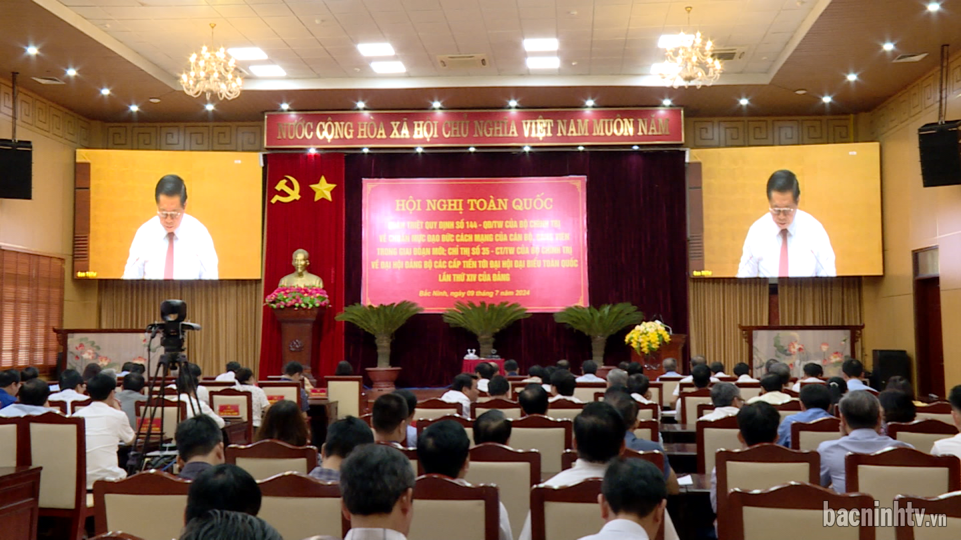 quan_triet_toan
