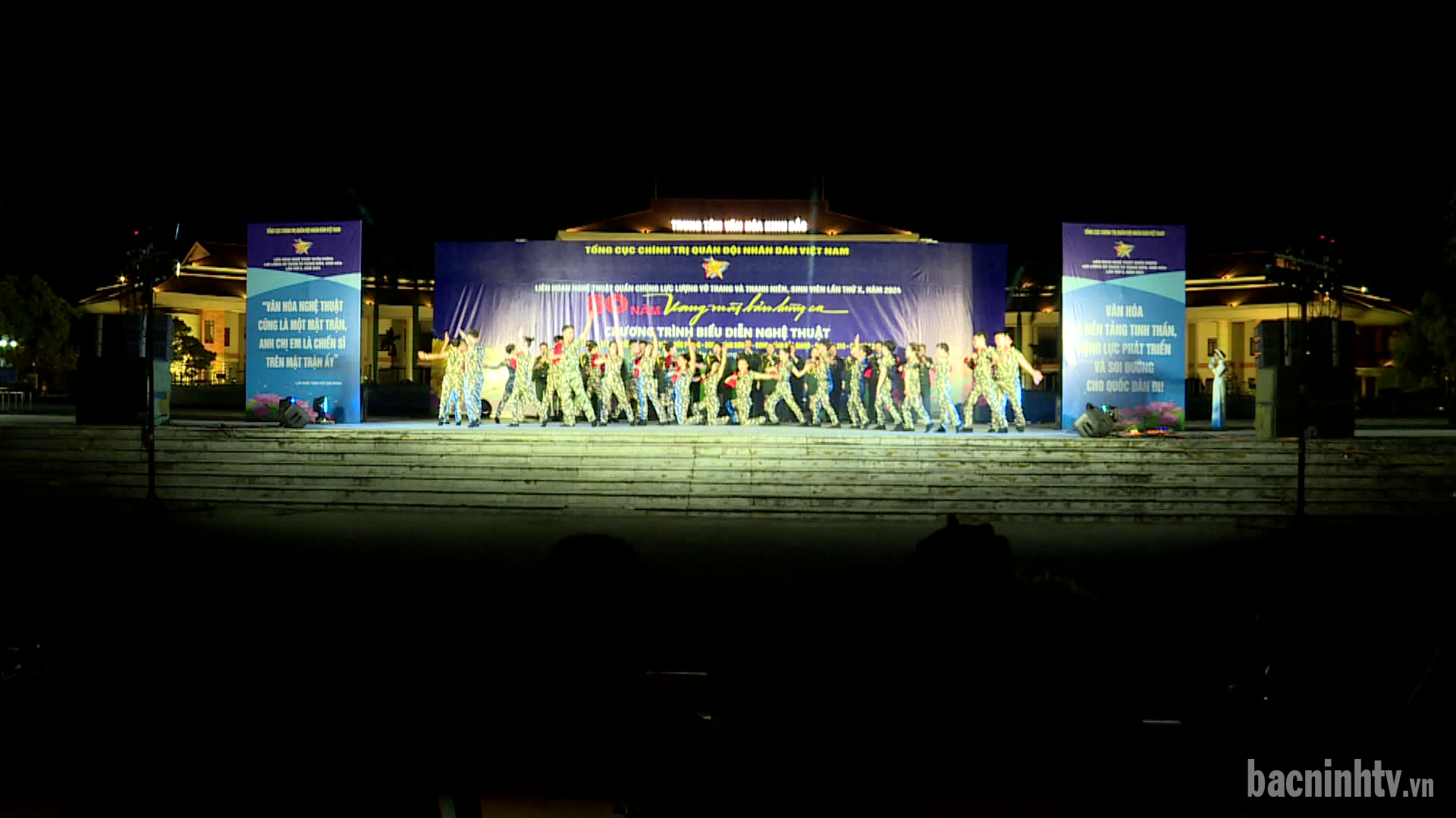 Toan_canh_LH_nghe_thuat_qs