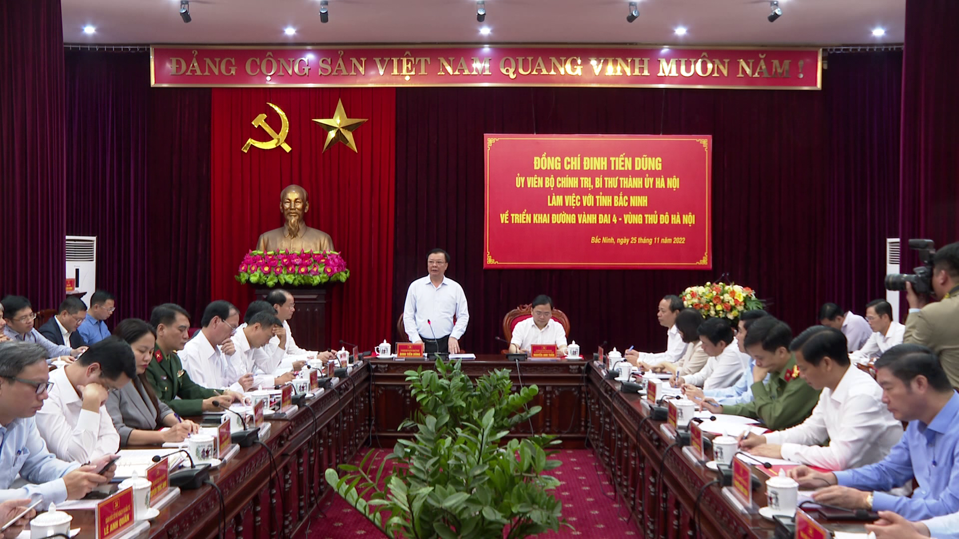 Bi_thu_Thanhuy_lam_viec_vanh_dai_4(6)
