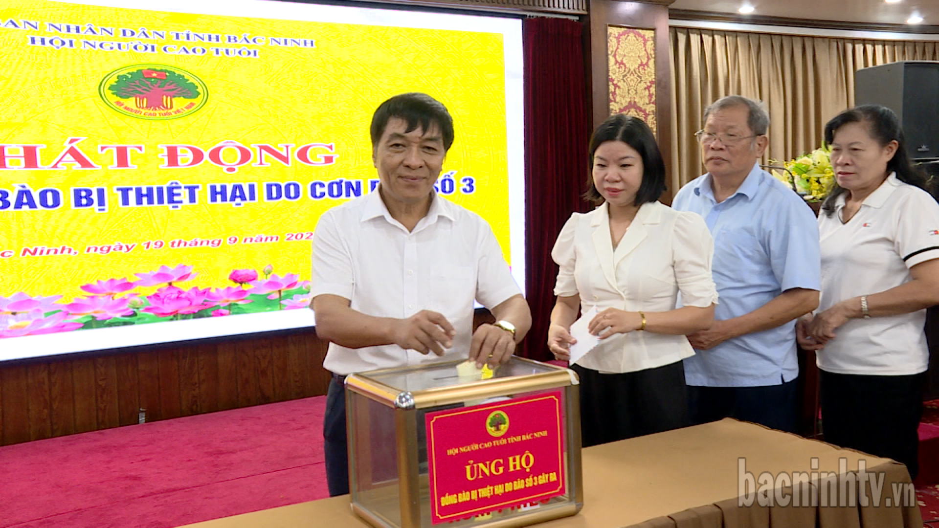 bd_quyen_gop_ung_ho