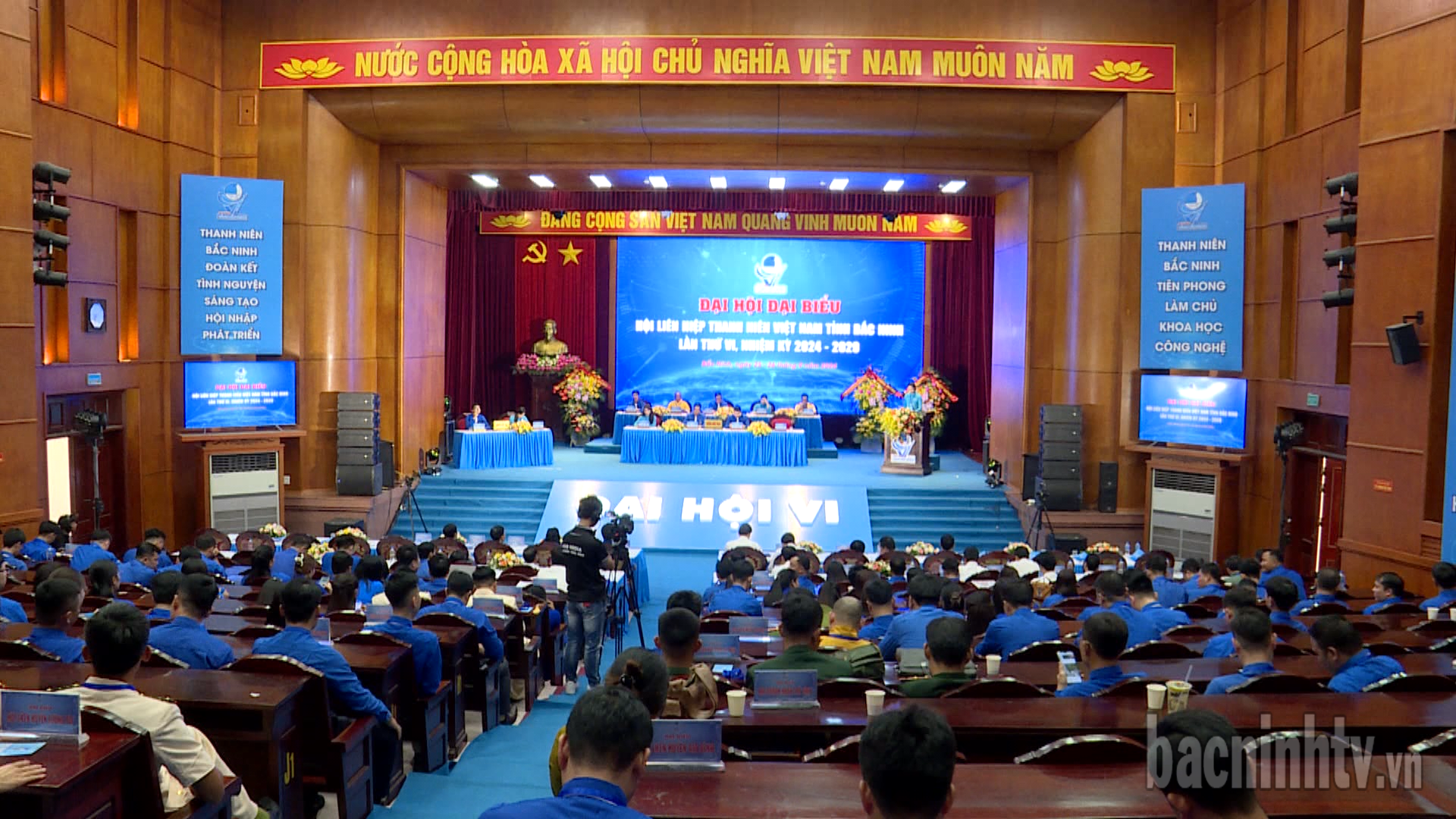 toan_canh_dai_hoi_doan