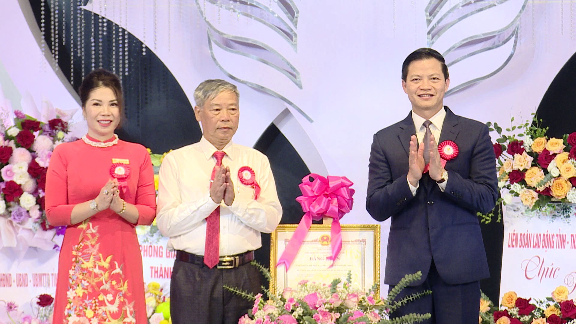 Tin_TRUONG_MAM_NON_SAO_MAI_(TP_BAC_NINH)_KI_NIEM_10_NAM_THANH_LAP(1)