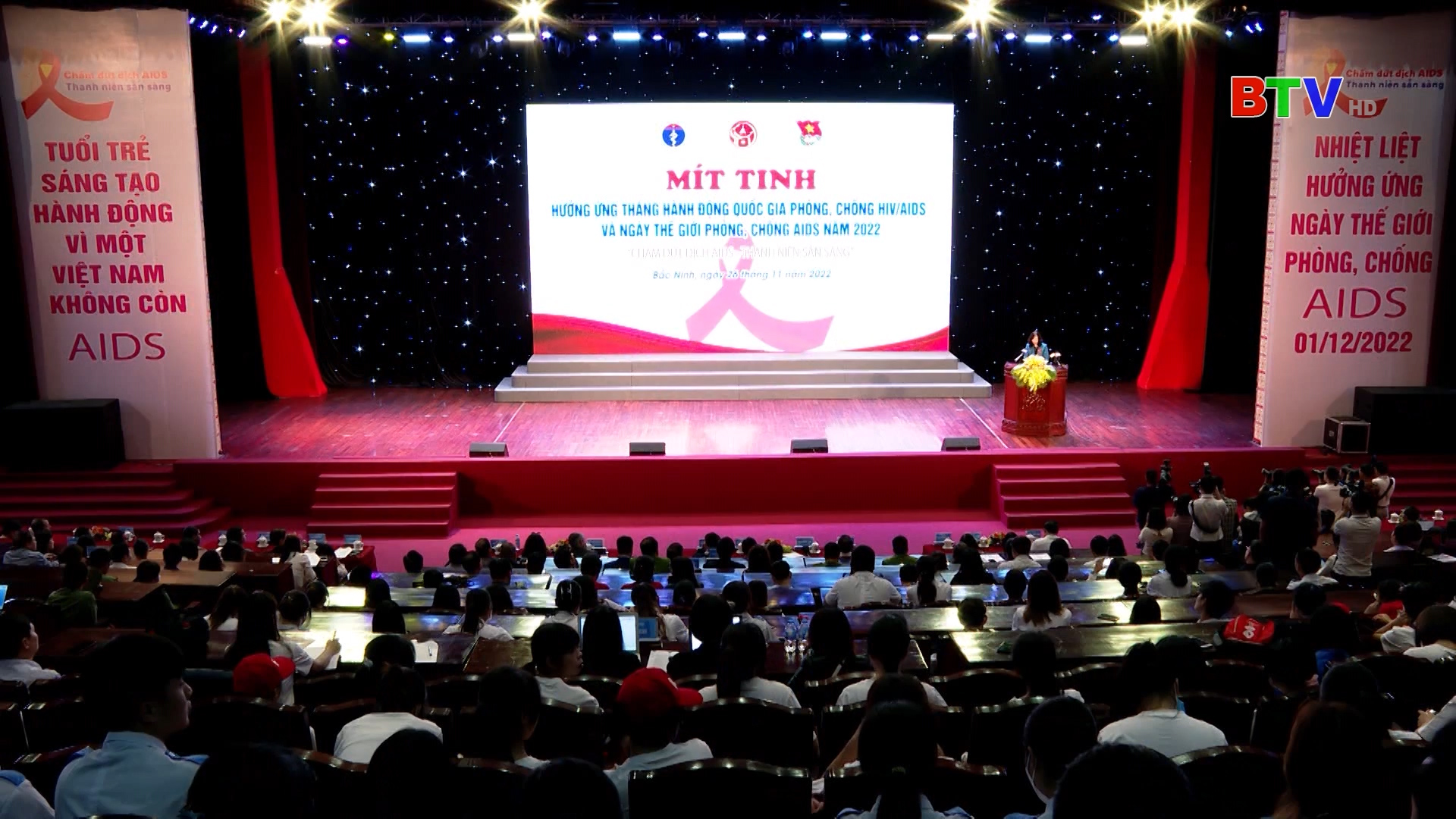 mit_tinh
