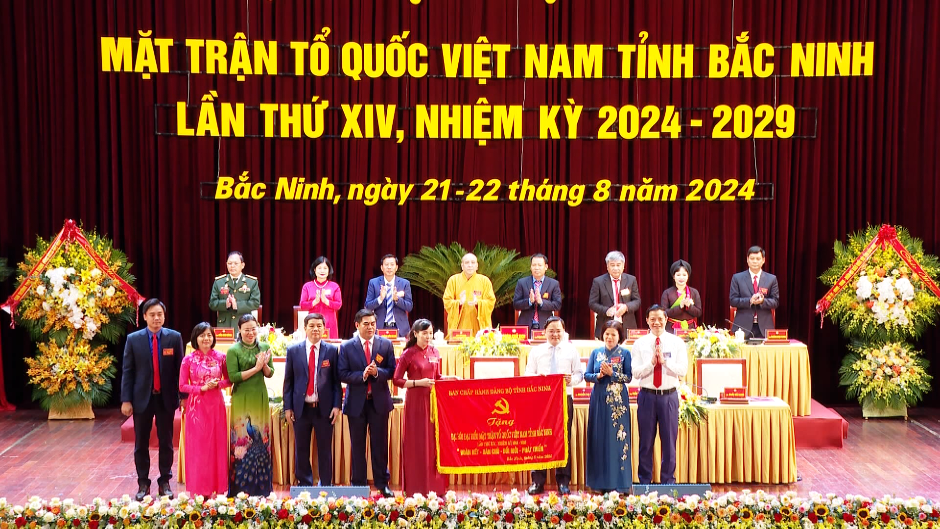 bi_thu_tang_buc_truong