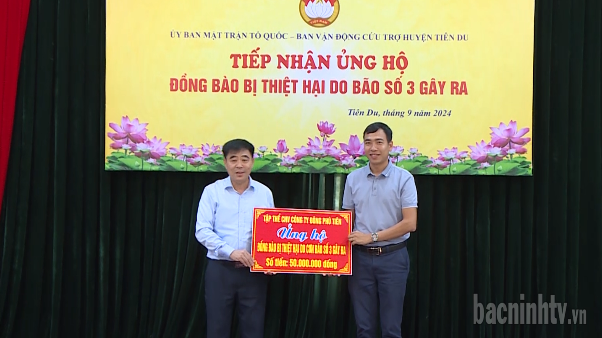 cty_dong_phu_