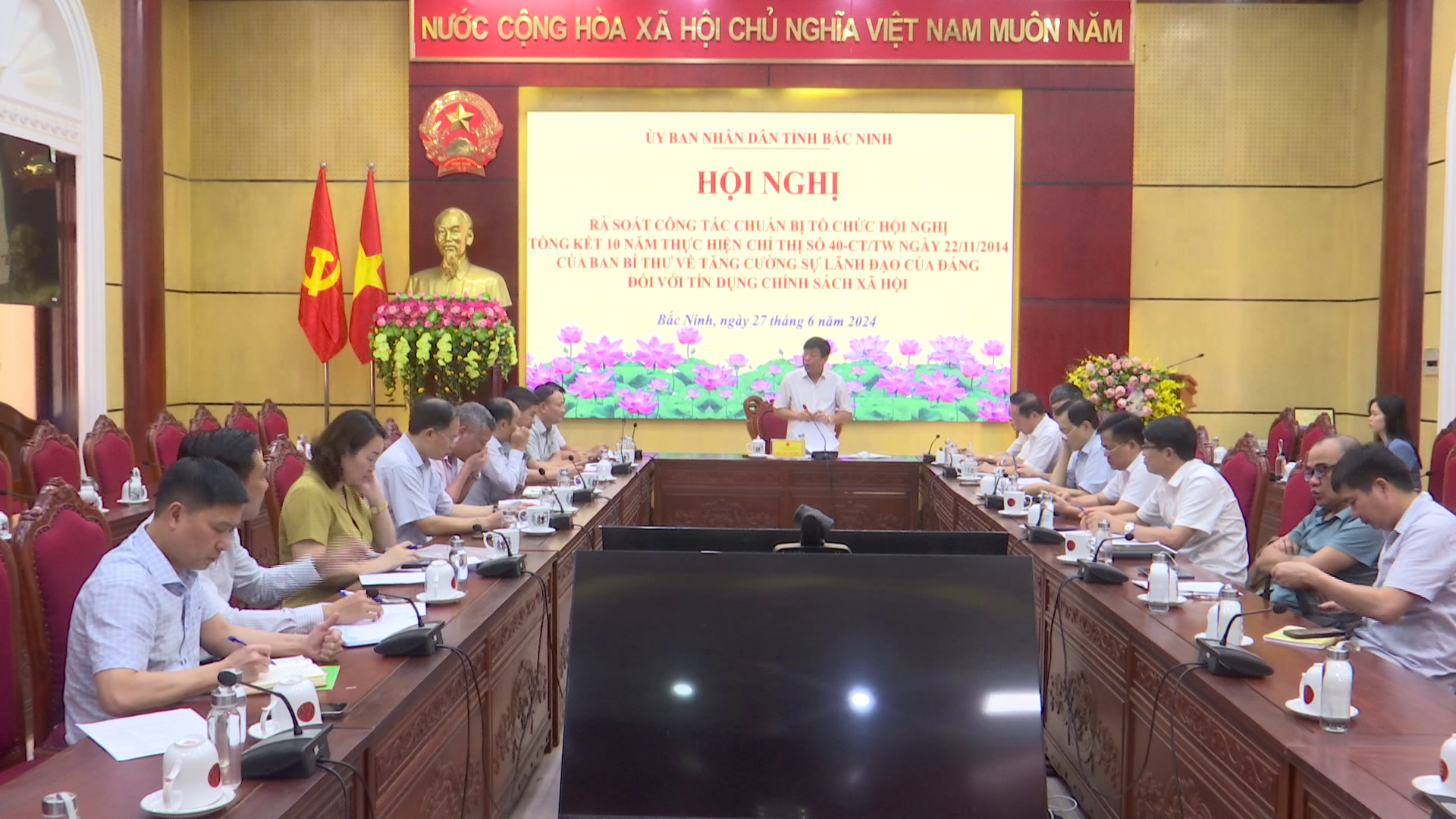 UBND_TINH_RA_SOAT(4)