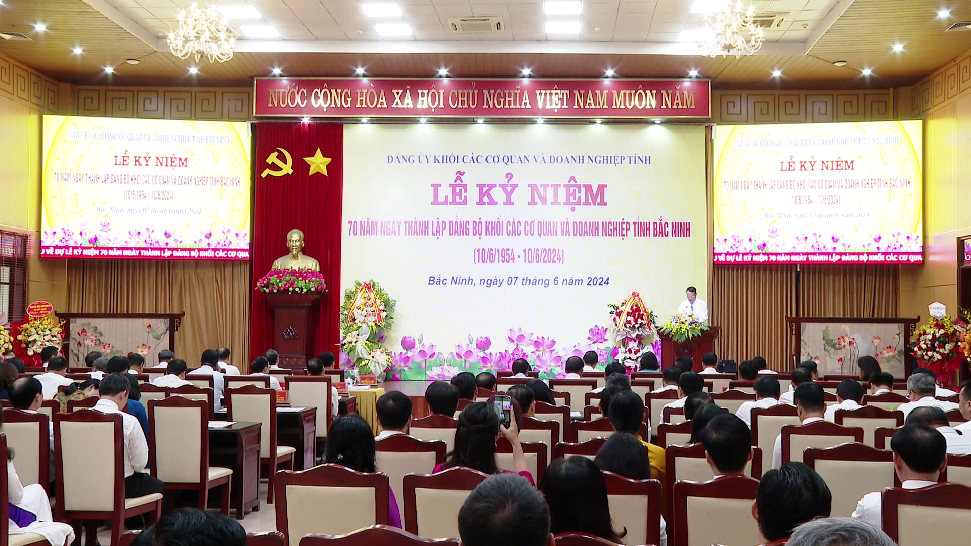 Ky_niem_70_nam_Dang_uy_khoi(1)