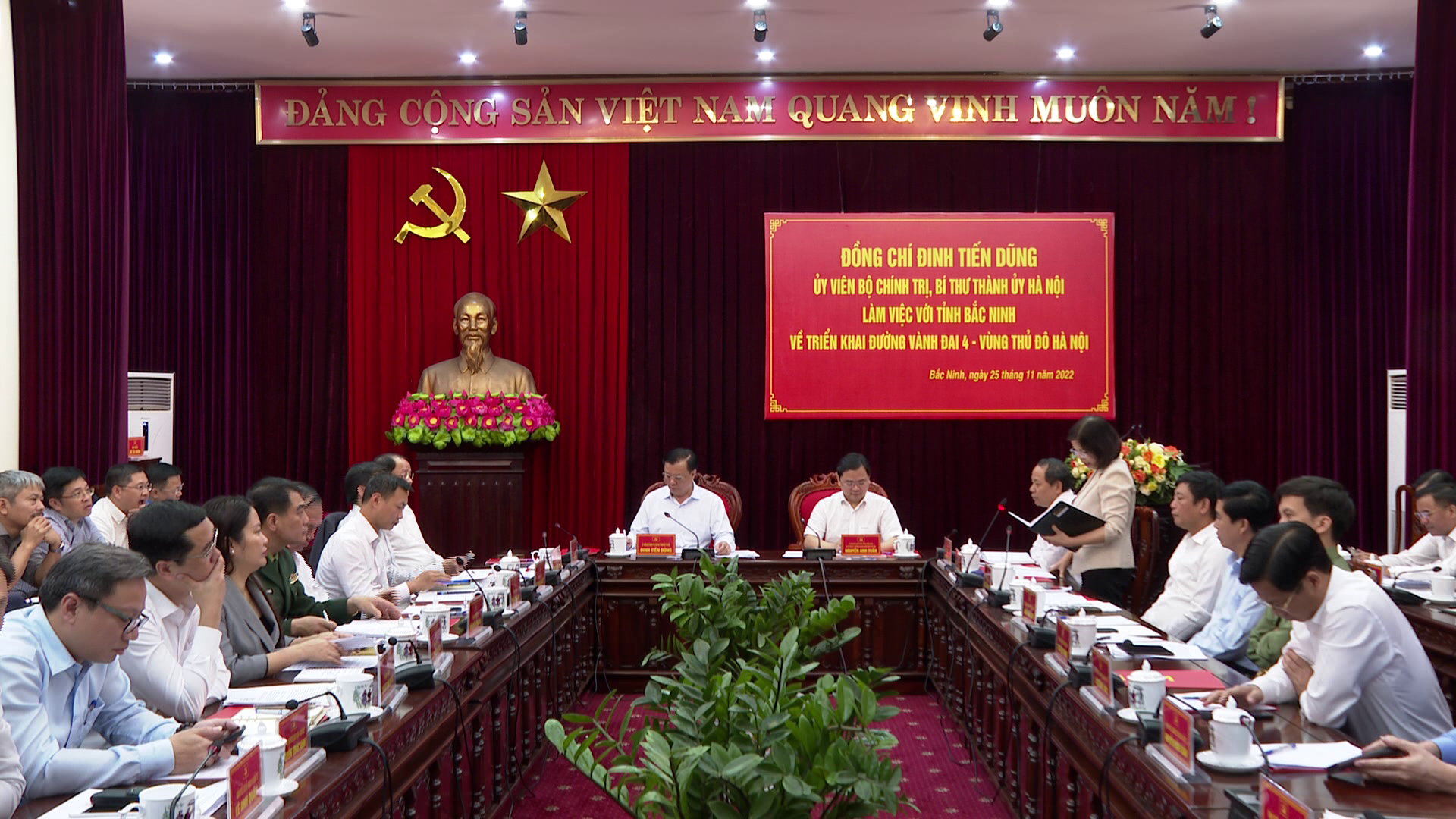Bi_thu_Thanhuy_lam_viec_vanh_dai_4(4)