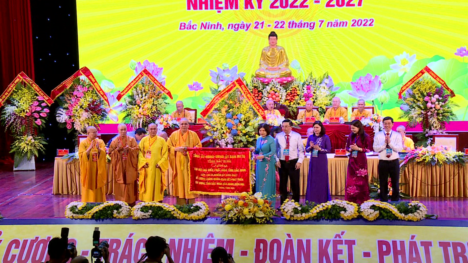 Dai_hoi_phat_giao_tinh_bn_nk_2022_2027(3)