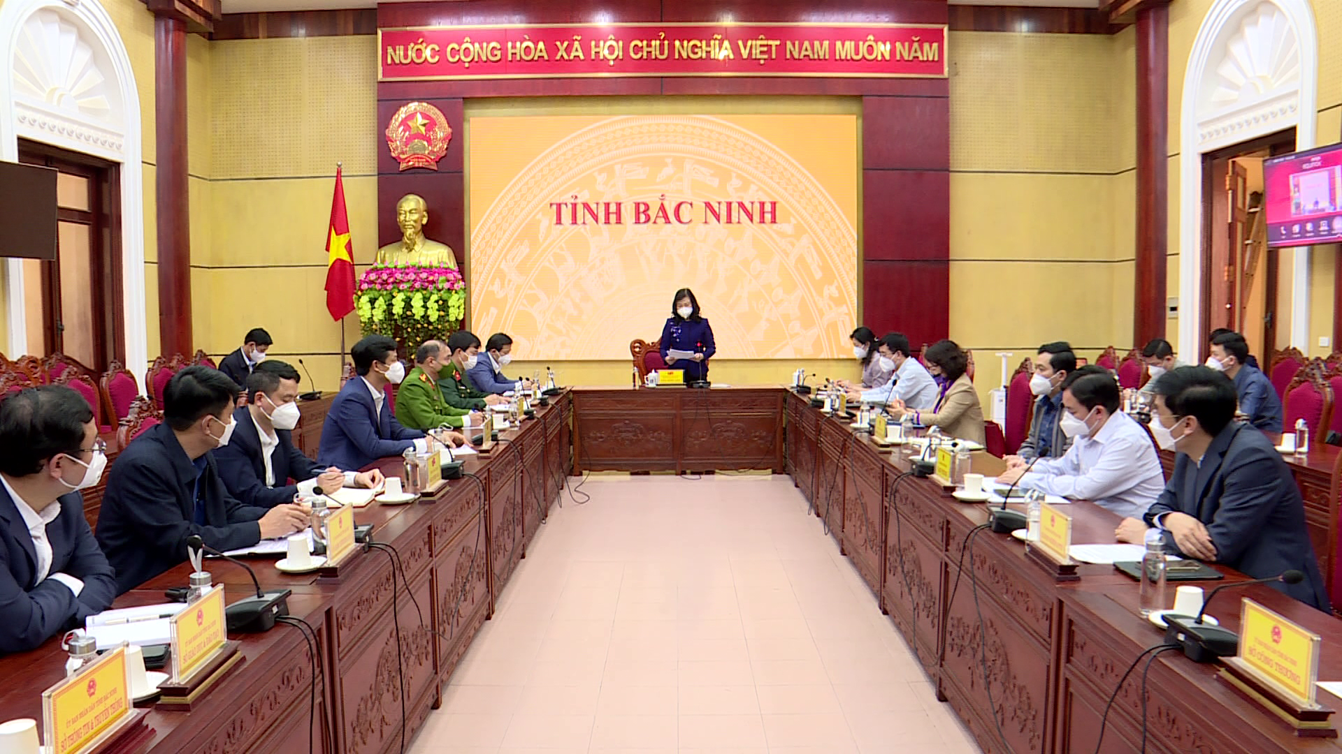 hoi_nghi_truc_tuyen_ve_cong_tac_phong_chong_covid(2)