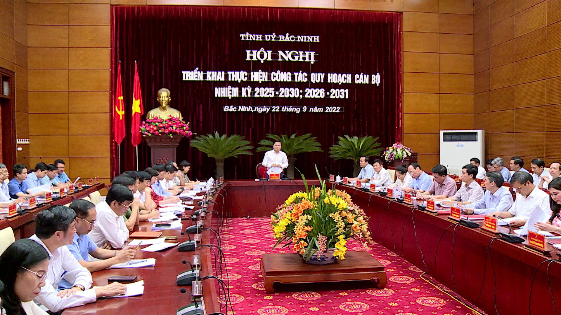 BCH_dang_bo_tinh_trien_khai_cong_tac_quy_hoach_can_bo(2)