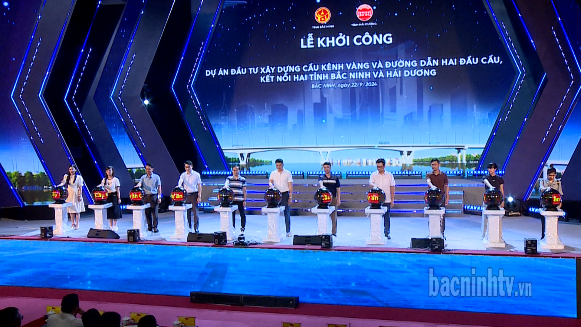 duyet_nghi_thuc_bam_nut_khoi_cong_cau_KV