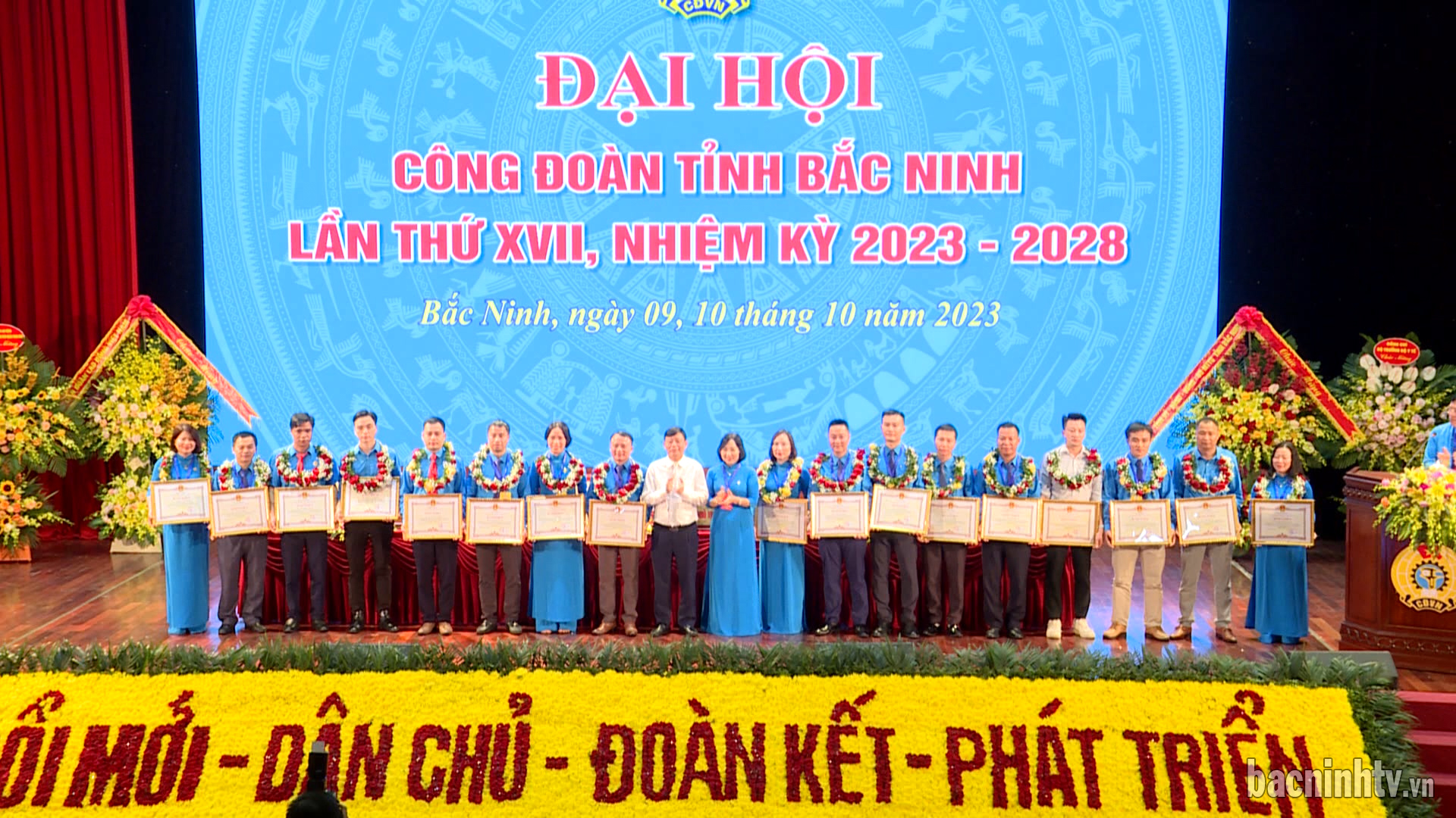 bang_ken