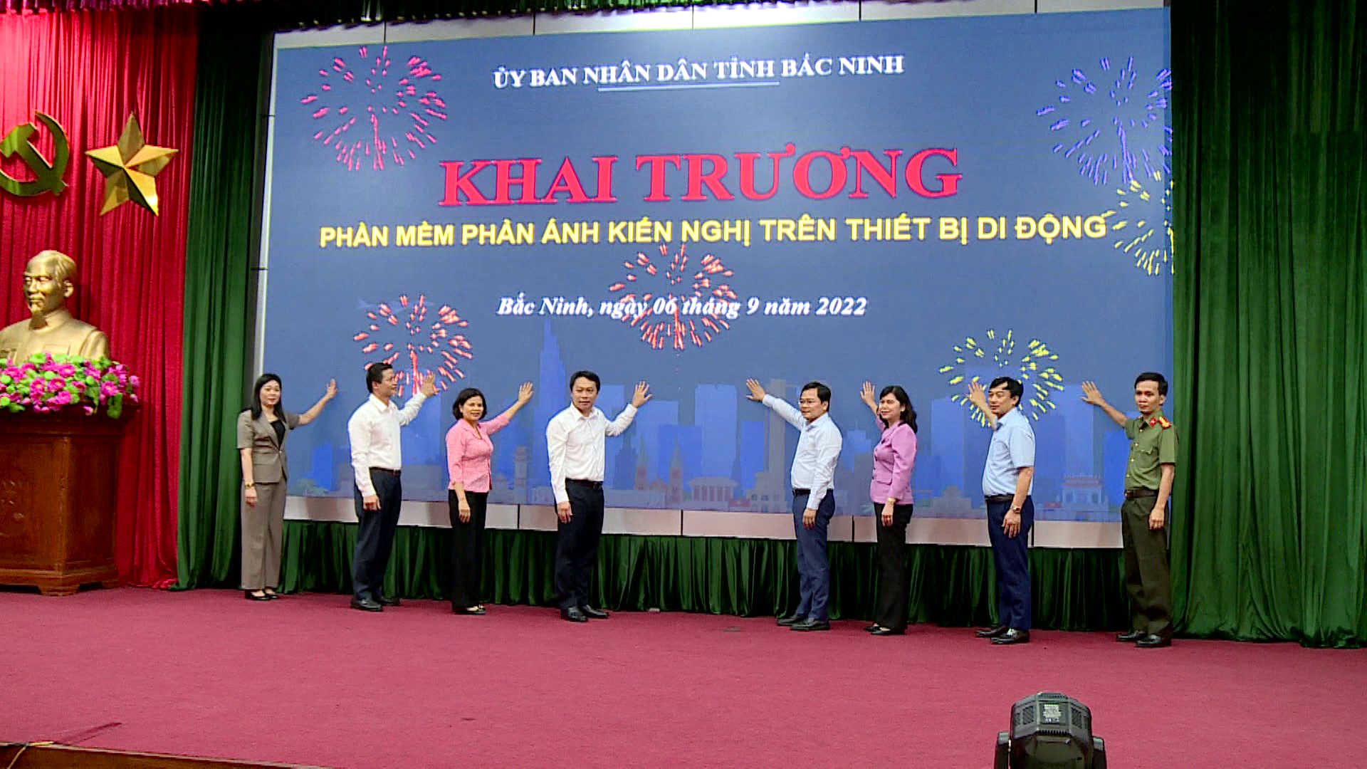 Hoi_nghi_chuyen_doi_so_tinh_BN(6)