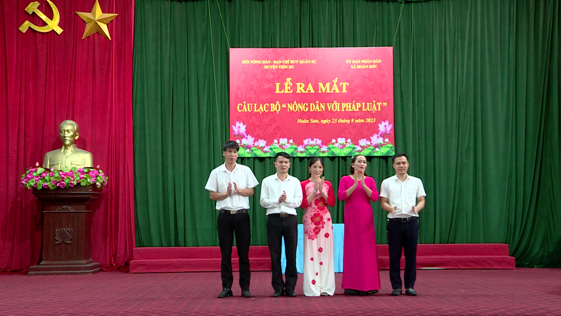 Ra_mat_CLB_Nong_dan_voi_phap_luat_xa_Hoan_Son_1(1)