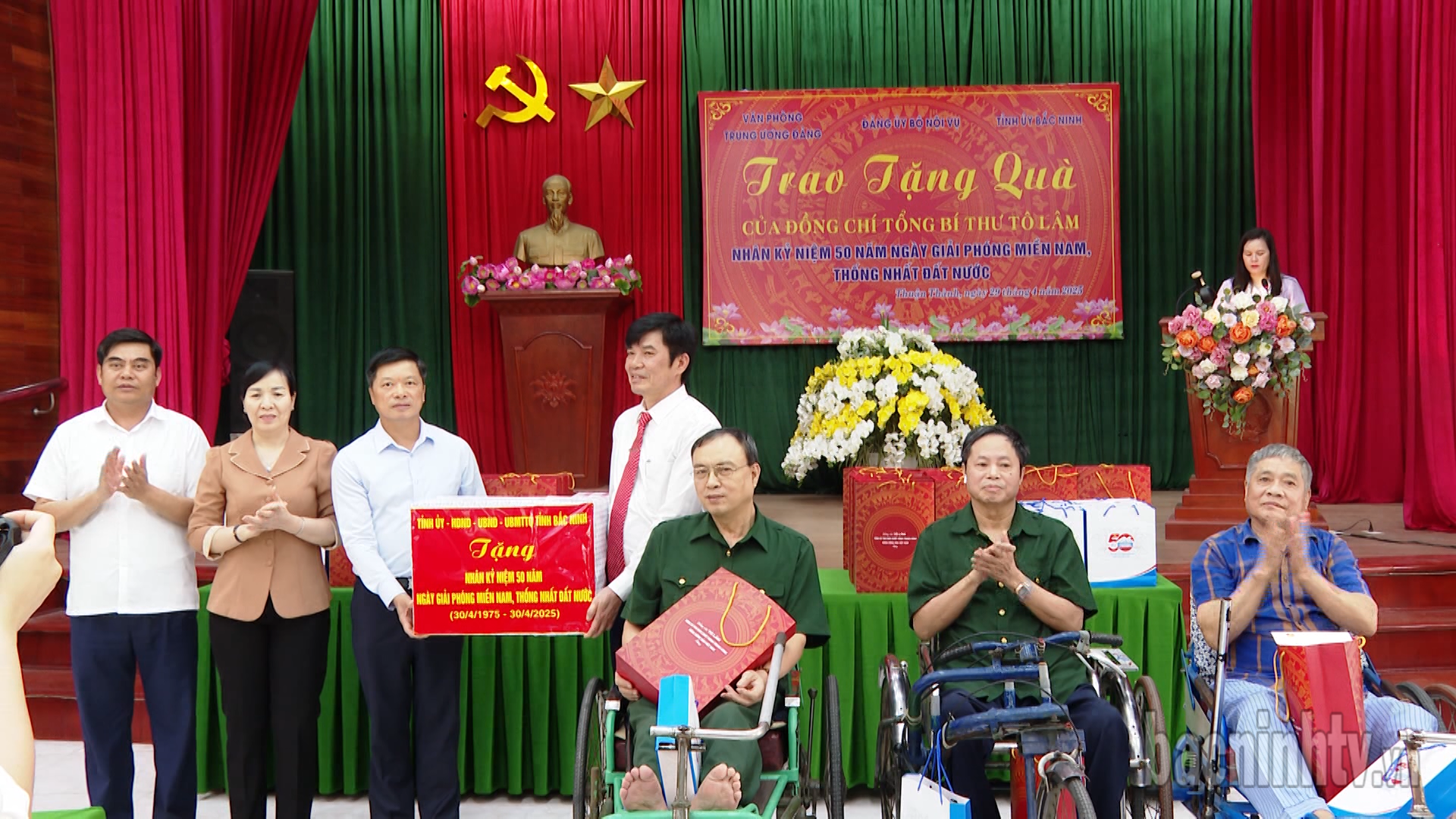 tinh_bn_tang_qua