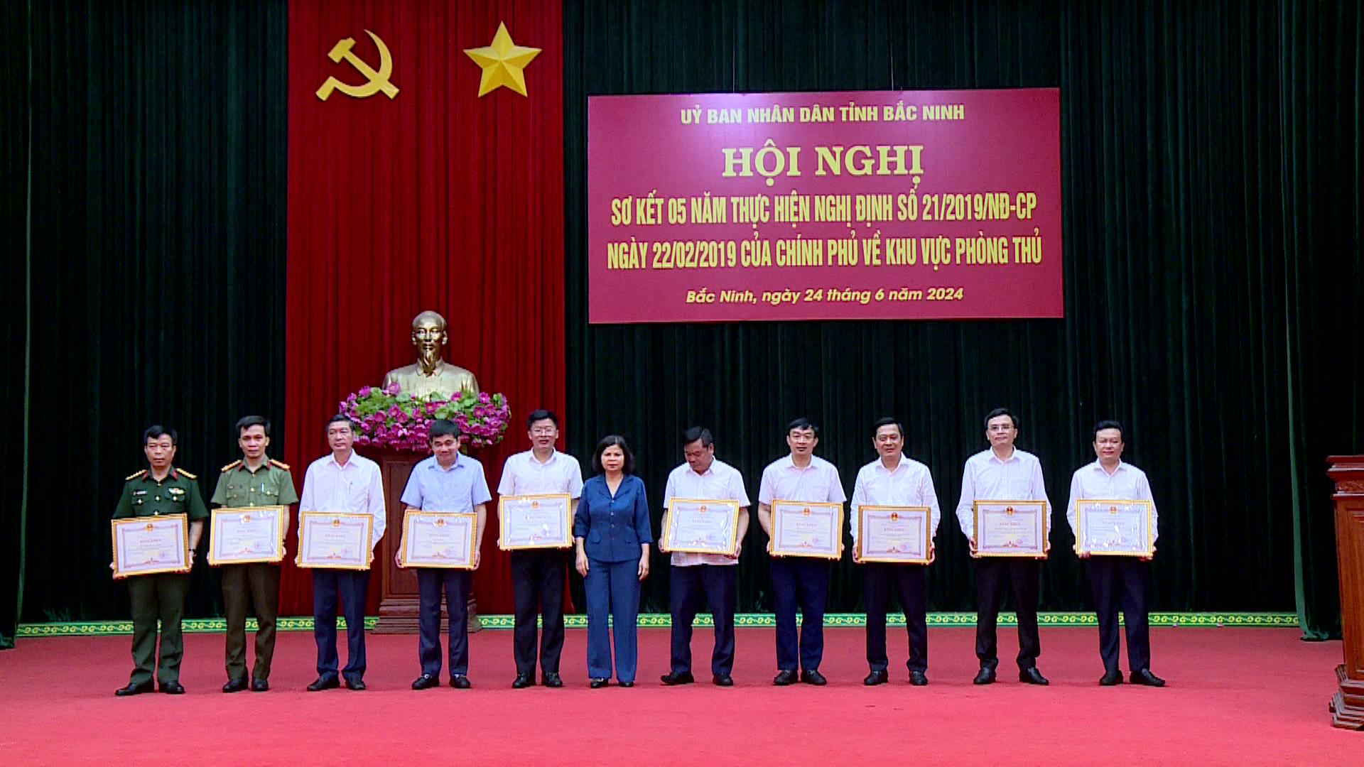 hoi_nghi_so_ket_5_nam_thuc_hien_nghi_dinh_21_ve_khu_vuc_phong_thu(3)