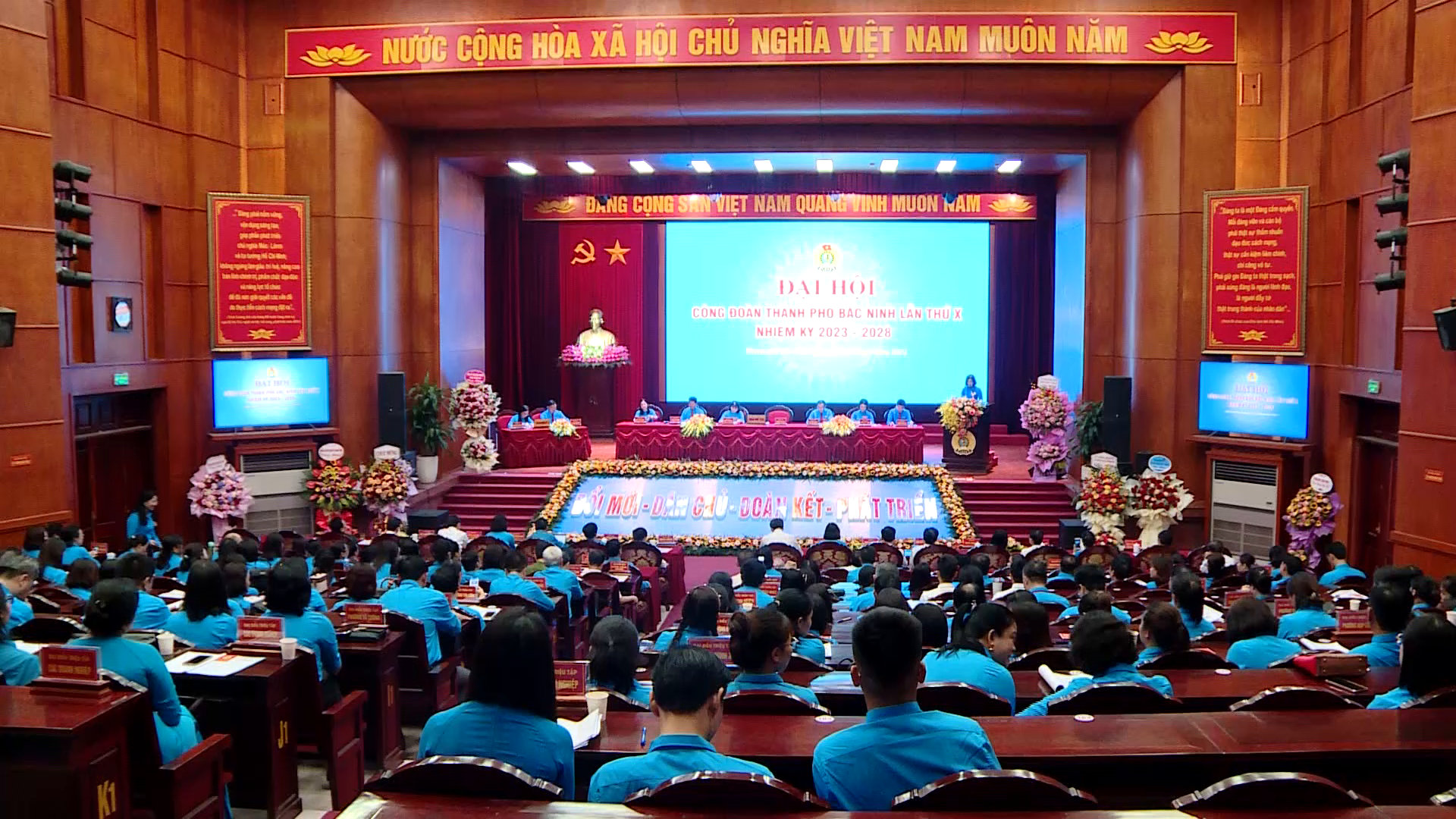 Dai_hoi_Cong_doan_thanh_pho_Bac_Ninh_lan_thu_X_nhiem_ky_2023_2028(2)