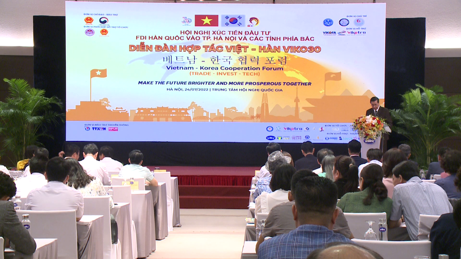 xuc_tien_dau_tu_han_quoc_vao_cac_tinh_phia_bac(1)