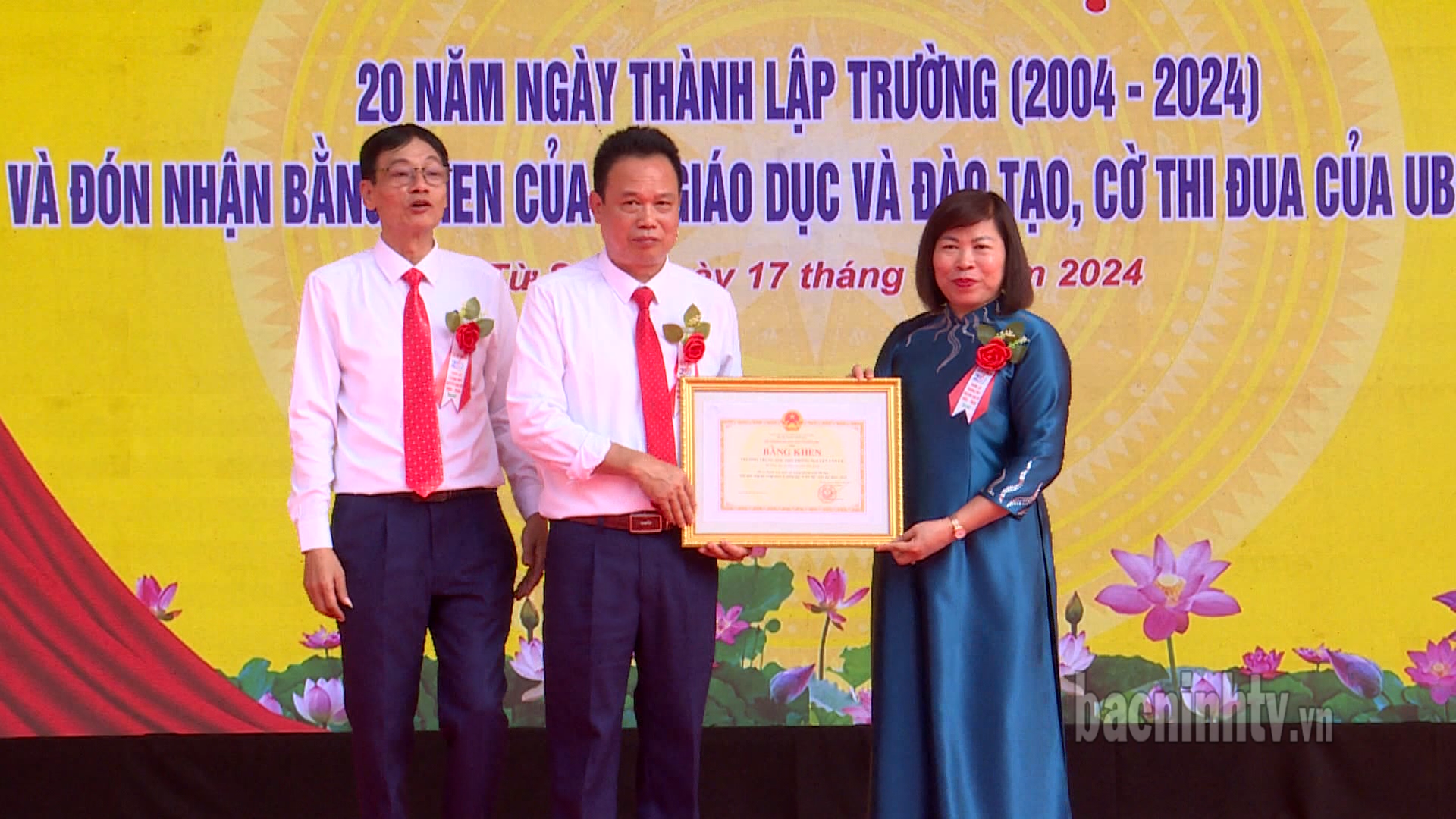 ng_v_cu_dc_khen_thuong