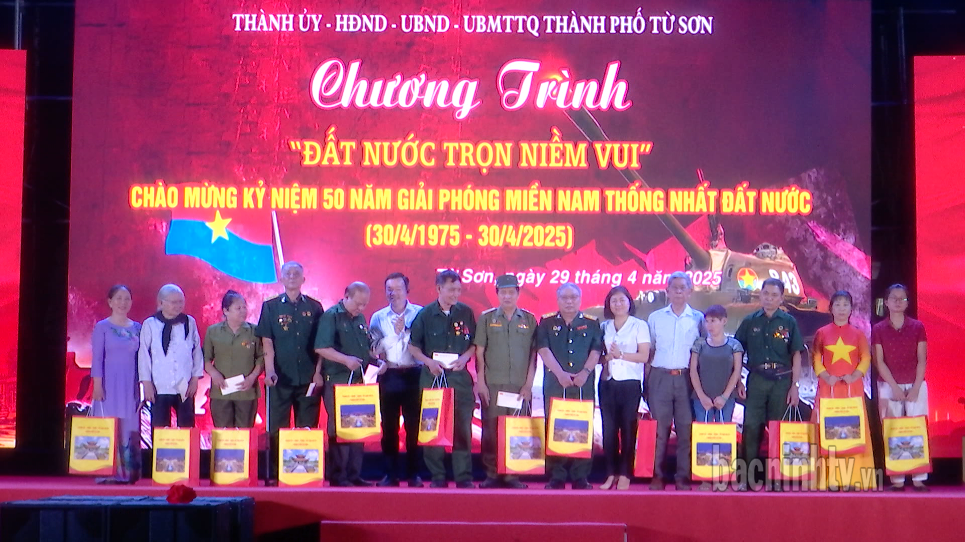 tang_qua_tu_son