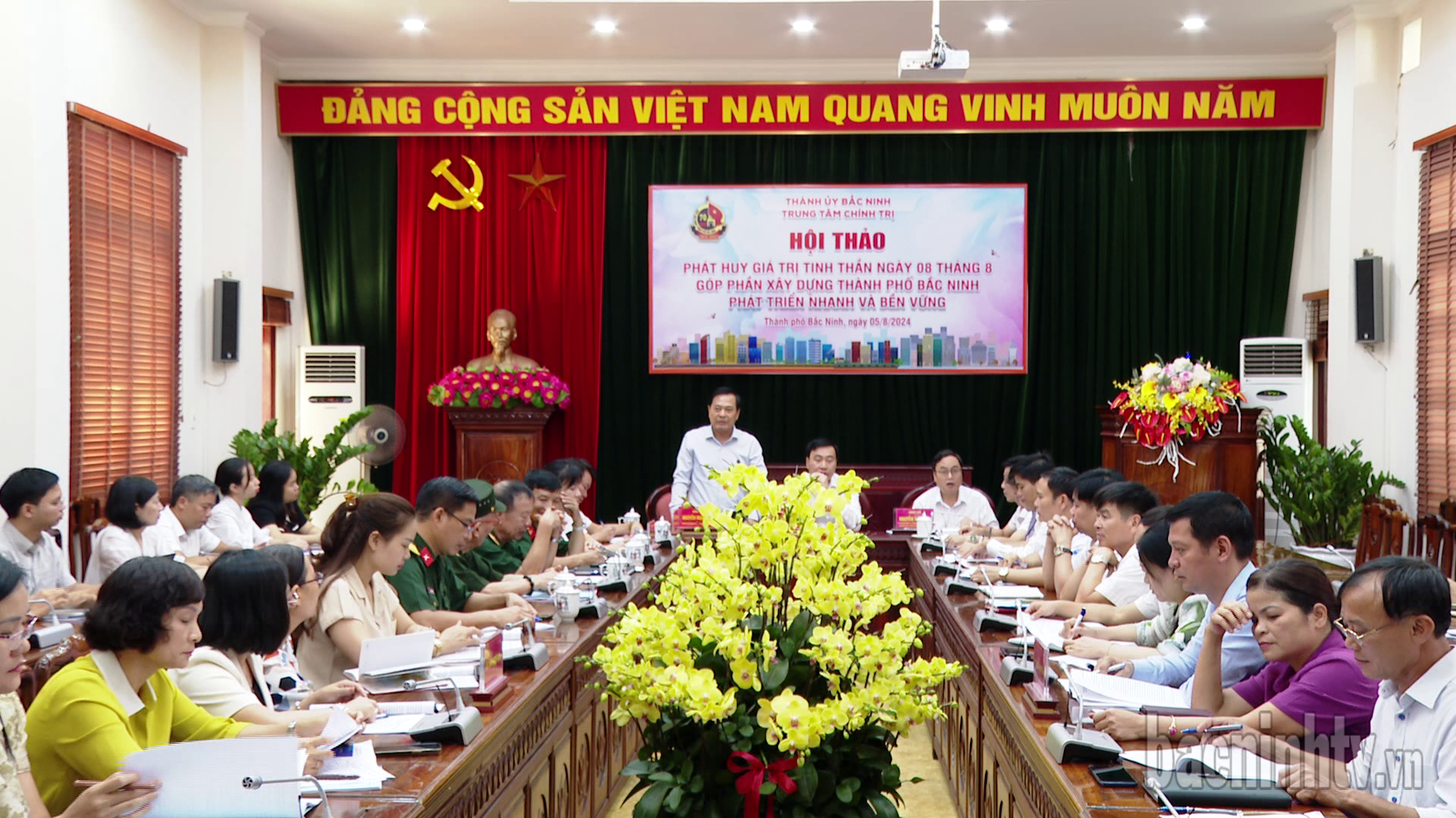 toan_canh_hoi_thao